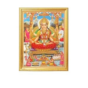 Laxmi Ganesh Frame Laxmi Ganesh Frame